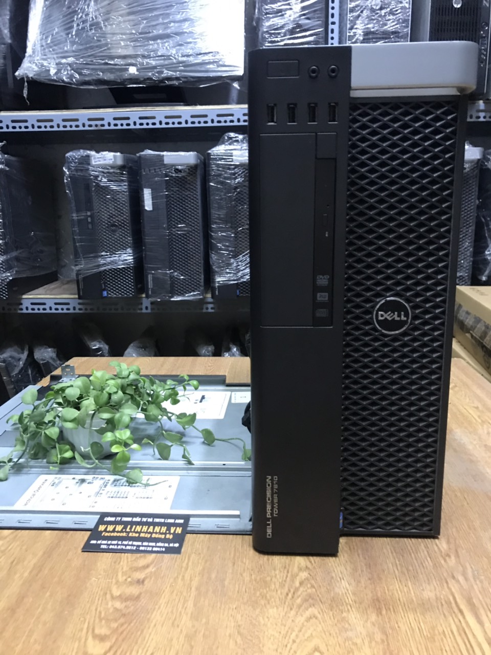 Dell Workstation T7810 (01)