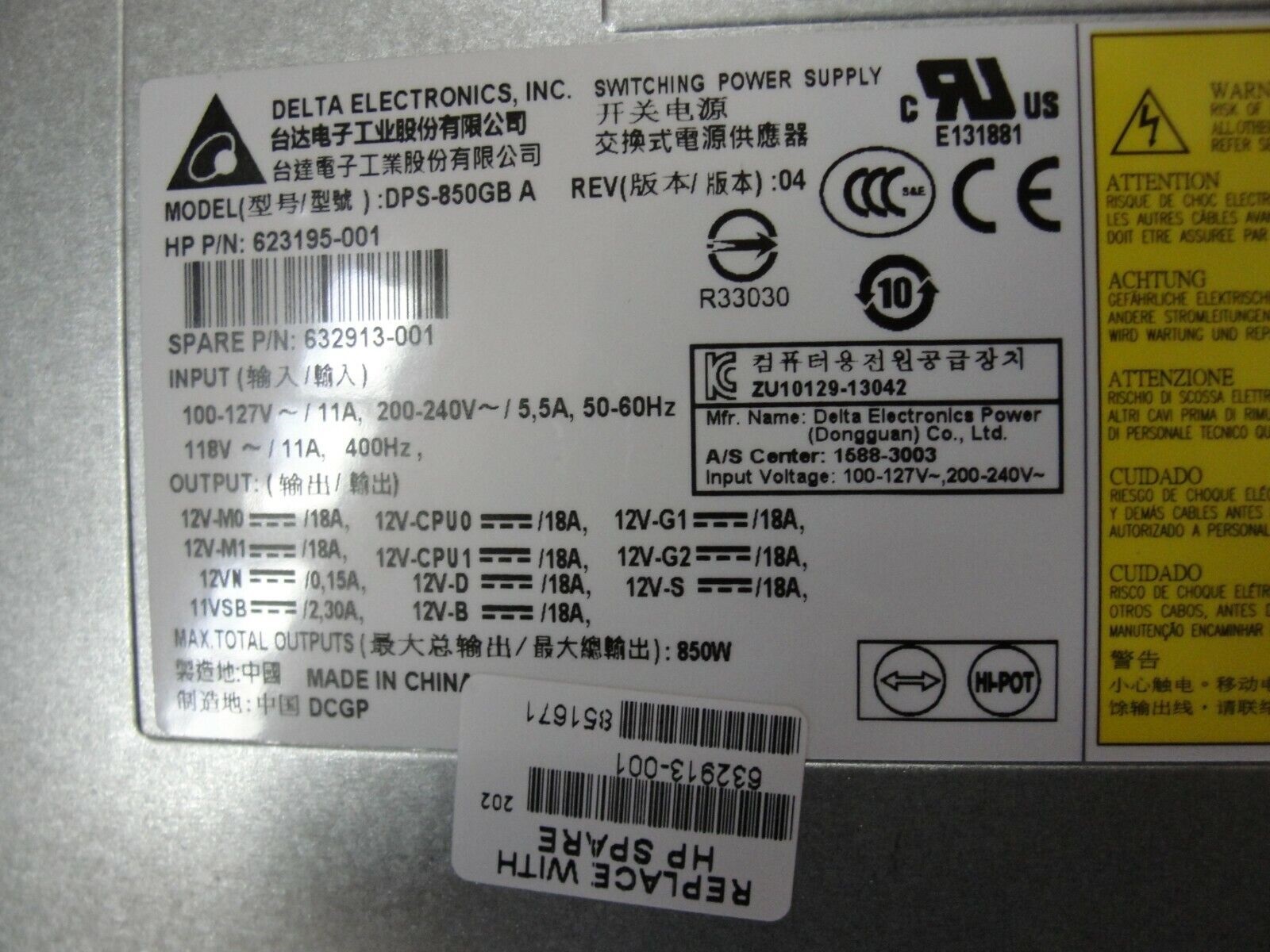 Nguồn máy trạm HP Z820 850W