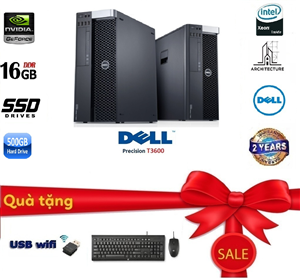 Dell Workstation T3600 (03)