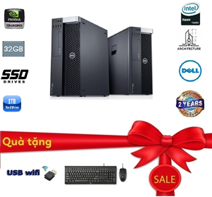 Dell Workstation T7600 (01)