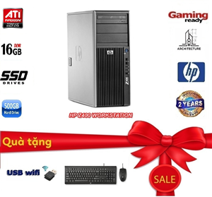HP Workstation Z400 (02)