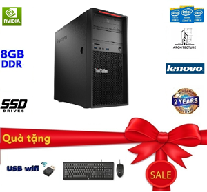 Lenovo Thinkstation P300 (01)