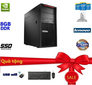 Lenovo Thinkstation P300 (03)