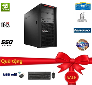 Lenovo Thinkstation P300 (06)